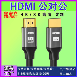 SƬF؛2.1HDmi 8k往ҕalҕl@ʾBӾ