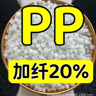 PPw20%30%40%ww