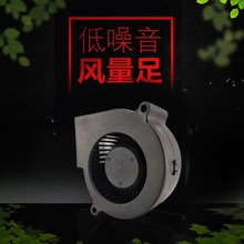 定制7530鼓風機散熱扇加濕器電器內部散熱器散熱風扇鼓風排風設備