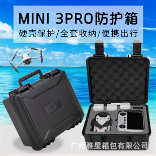 m춴DJI MINI 3PROռ{3o˙Cȫo