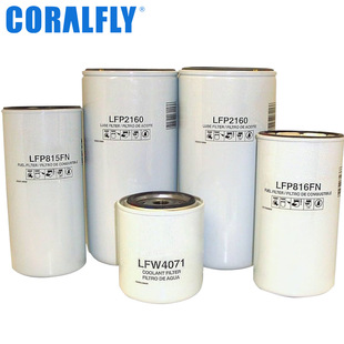 mLUBERFINERC͞VLFP2160 B495 23518480 oil filter