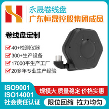 5米2芯數據線電源線電線繞線盤收線神器電線收線器自動伸縮卷線盤