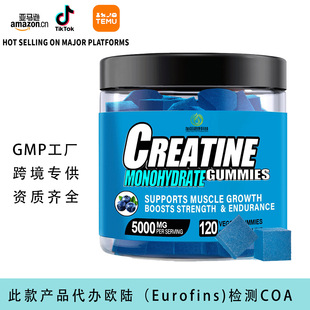 羳uF؛ܛCREATINE GUMMIESSܛǴӹGUMMYS