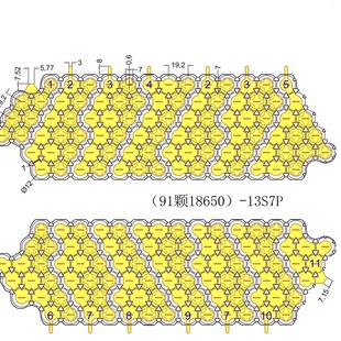 OӋƬ懎18650о21700ƬOӋ