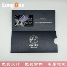 廠家批發定做抽拉大閘蟹卡套提貨卡包裝盒旅游VIP禮品卡套