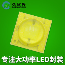 實力廠家cree科銳xte白光3535倒裝燈珠5w車燈tf2白光模頂3535燈珠