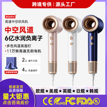 跨境中空無葉高速吹風機歐規英規220V負離子吹風筒家用電吹風工廠