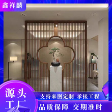 不銹鋼鏤空鋁雕屏風隔斷庭院入戶玄關酒店KTV會所別墅背景牆裝飾