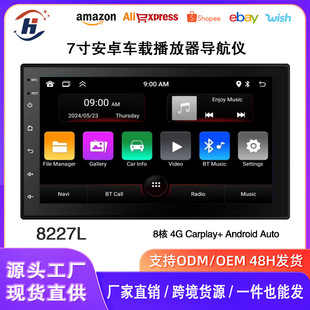 8227L׿ͨÙC7GPSx{֙C܇dMP5Carplay