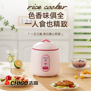 Chigo/־СͶ๦1.2LճRice Cooker