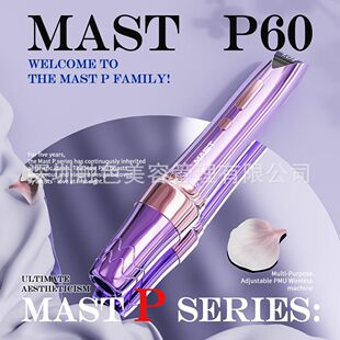 ħMAST P60{гxyCoȫ۾yüƯy