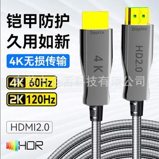 2.0HDMIw4K60Hz/2K120Hzz׷o往¶ֱB