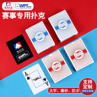 WPTݓ˓ϱِPVCַˮĥɰƿɶ