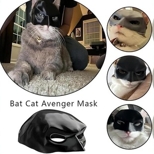 3dӡBat Cat Avenger Mask؈ͳ؈ߌƷ