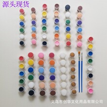 2ML3ML5ML6色8色12色水彩顏料條丙烯顏料條DIY彩繪石膏搪膠顏料條