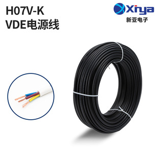 ƵVDEԴH07V-K1.5~35.0~PVC^оBӾ