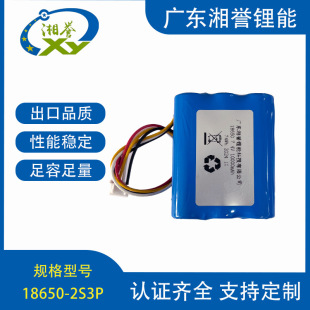 18650 7.4V ɴK늳ؽM10000mAh { 