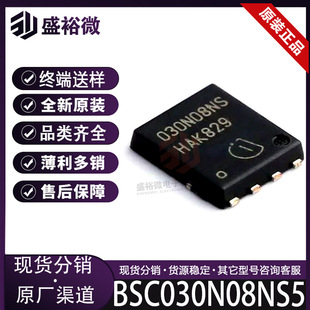 BSC030N08NS5 ȫԭb bTDSON-8 Nϵ,100AЧ(MOSFET)