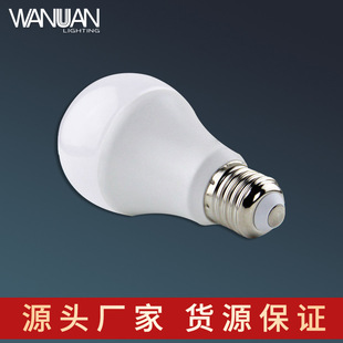 ledܰX ϟݴݿڼùԴE279w12w