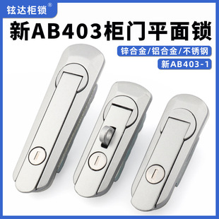 AB403-1늙ƽiAB402-1I늙Ti_PTCеi