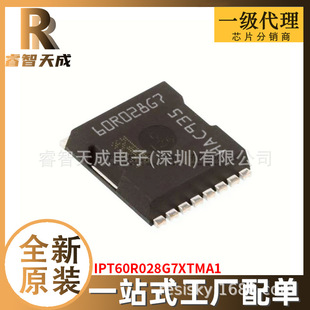 IPT60R028G7XTMA1   Ч(MOSFET) ȫԭbоƬICF؛