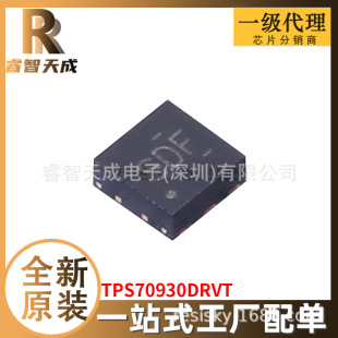 TPS70930DRVT WSON-6 ·ICоƬ ȫԭbоƬICF؛