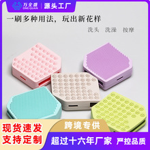 跨境亞馬遜硅膠洗澡刷輕巧便攜沐浴刷手套式搓澡刷雙面硅膠洗臉刷
