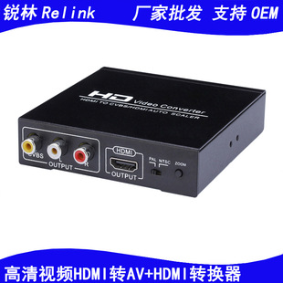 hdmiDav+hdmiDQ HDMI TO CVBS RCAͺҕlһֶ