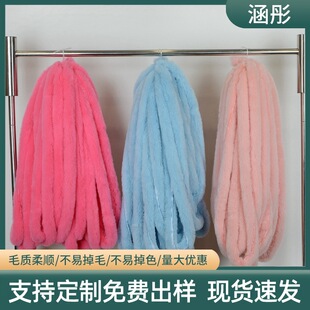 供應毛條仿獺兔毛條人造毛條唐裝漢服毛邊服裝帽條鞋口袖口仿毛條