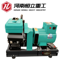 直連式柴油發電機20/30kw單缸柴油發電機組三相電380v柴油發電機