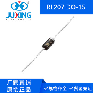 dRL207G 60mil 1000V ͨO DO-15b Sҹ؛ROHS