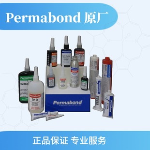 Permabond Ϻ  zճ 910 ճӽ