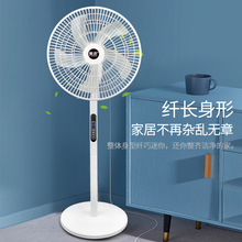 【金正】新款電風扇靜音風力家用卧室宿舍夾扇工廠直銷可代發
