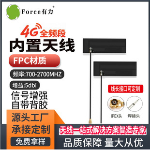 SlNƬfpc쾀4g lte/gsm/gprs/2g/3g/nbģKȫ4g쾀