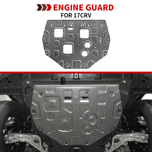 skid plate for city Vezel Fit crv hrv brv wrv xrvlәCo