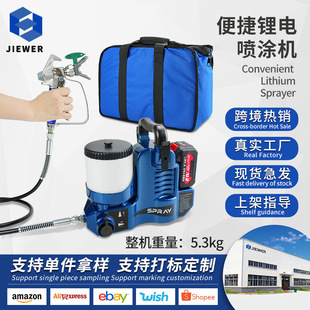 ߉o⇊TCElectric Paint Sprayer늳سСͱC