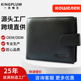 RFIDIˢ羳lƤXʿ߼X̿wallet