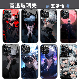 羳Qliphone case14pm֙Cձ12O֙C15