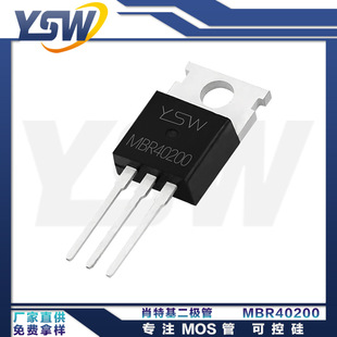 YSWƷMBR40200 TO-220Cb40A/200V ФػO