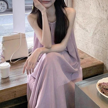 法式溫柔紫色掛脖吊帶連衣裙夏季女度假風寬松顯瘦A字長裙子外貿