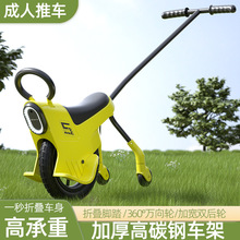 一件代發親子獨輪車遛娃神器輕便手推車玩具車兒童獨輪車便攜