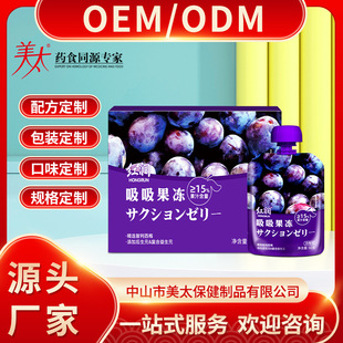 عNƴ÷OEMӹ50g/