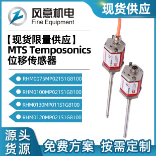 F؛MTS˹ȫϵ Temposonics λƂ