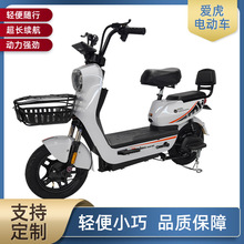 國標電動自行車成人休閑代步電瓶車長跑王鋰電池可上牌助力車