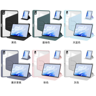 mA2023MatePad11.5ƽ屣oAir11.5D⚤o