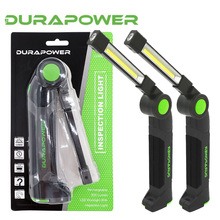 DURAPOWER跨境LED充電旋轉應急燈汽車檢查燈照明磁吸汽修工作燈