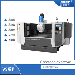 Tӹ/SDSK2012V5-BT40ؙC