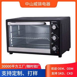 55LQ electric ovenQl決