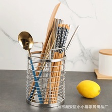 筷子筒家用筷籠圓形不銹鋼多功能家用廚房台面瀝水餐具收納筒批發