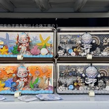 正版泡泡瑪特奶油膠diy抽屜高顏值盲盒盲袋亞克力手辦